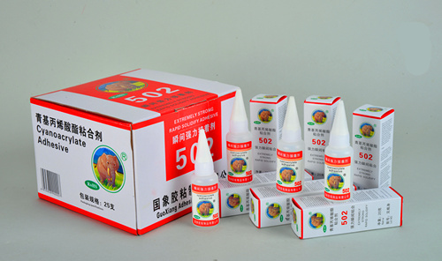 502 灌裝封蓋機.jpg