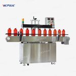 全自動鋁感應封口機附旋蓋機