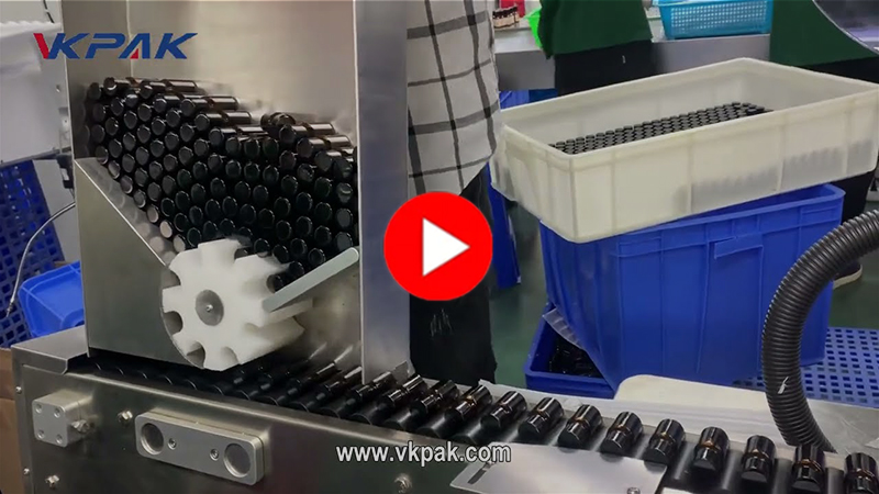 全自動臥式精油瓶貼標機