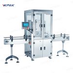 全自動金屬罐罐封口貼標機