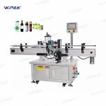 金屬罐自動線性貼紙環繞貼標機