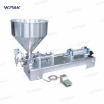 全氣動化妝品膏霜乳液灌裝機