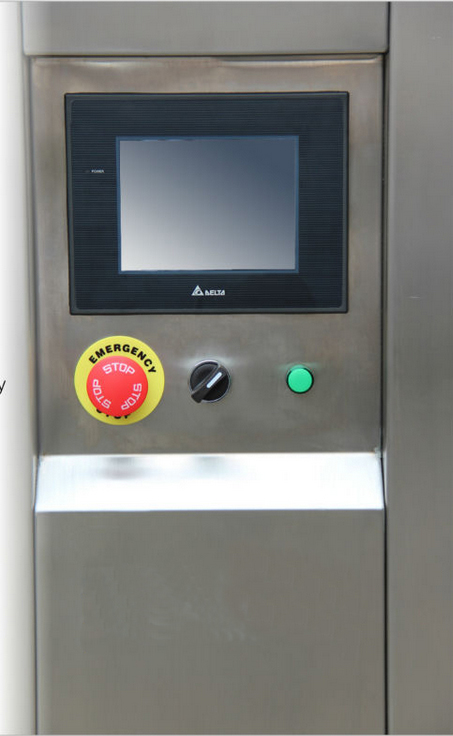 全自動超音波塑膠複合管填充封口機