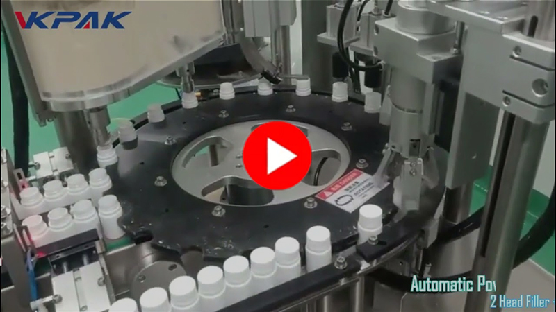 整體式粉末瓶灌裝旋蓋機