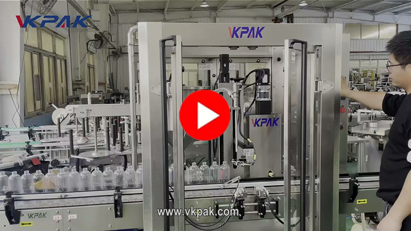 醬料、洗髮精單頭填充線