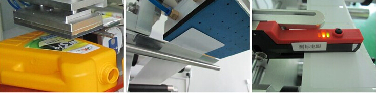 吸嘴袋塑膠袋貼標機半自動平面