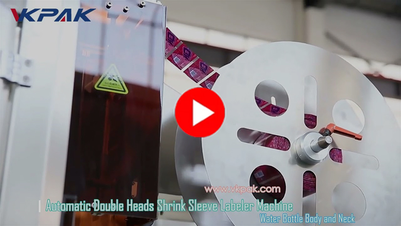 VK-SSL 水瓶自動收縮套標機