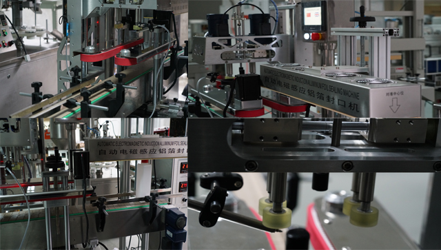 monoblock 中的機器.jpg