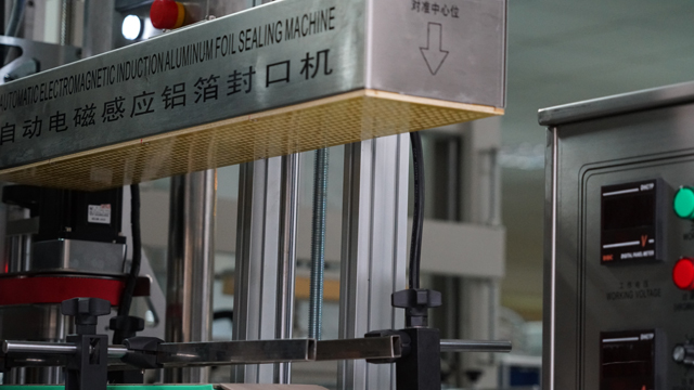 感應封口機械.jpg