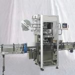 全自動瓶蓋熱收縮套標機