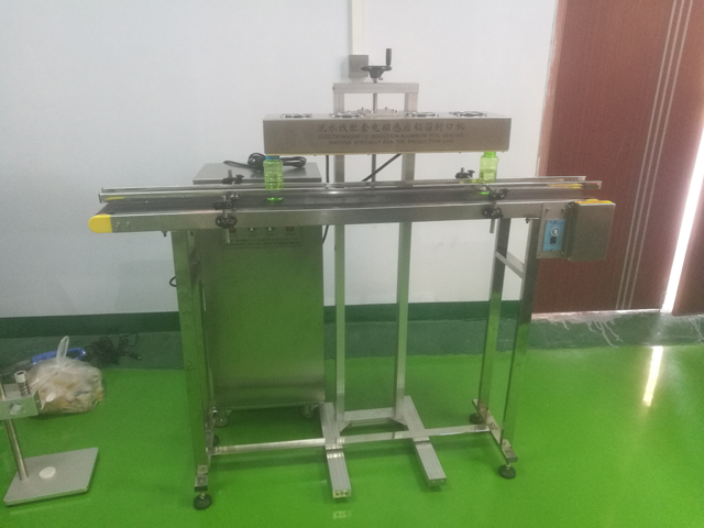 自動感應封口機 (2).jpg