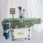 全自動化妝品潤唇膏口紅底貼標機
