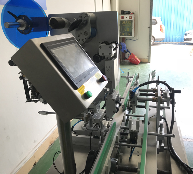 型號 VK-LBL labeller.jpg 上的側邊圖片