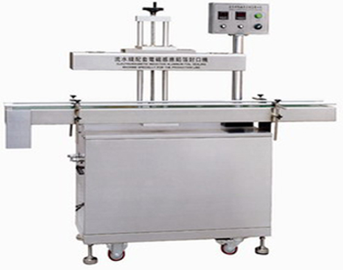 automatic aluminum foil sealing machine 感應箔封口機.JPG