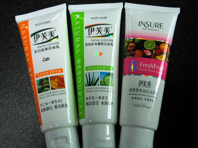 tubes samples 標籤樣本.jpg