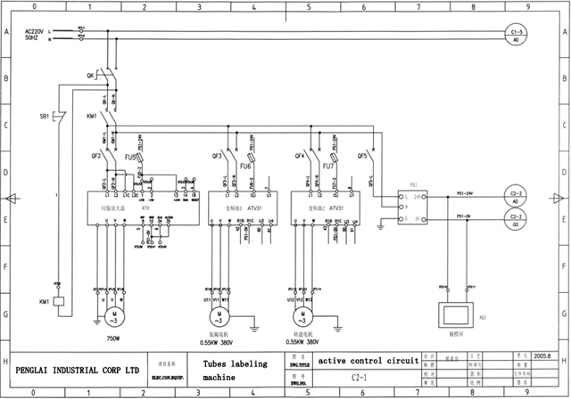 circuit for labeling machine soft tubes labeller equipment fully automatic 電氣圖.jpg