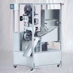 全自動空軟擠牙膏化妝品管貼標機