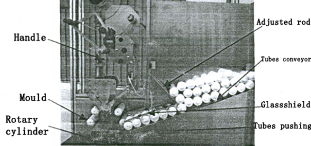 drawing of labeling machine for soft tubes 貼標機械調整.jpg
