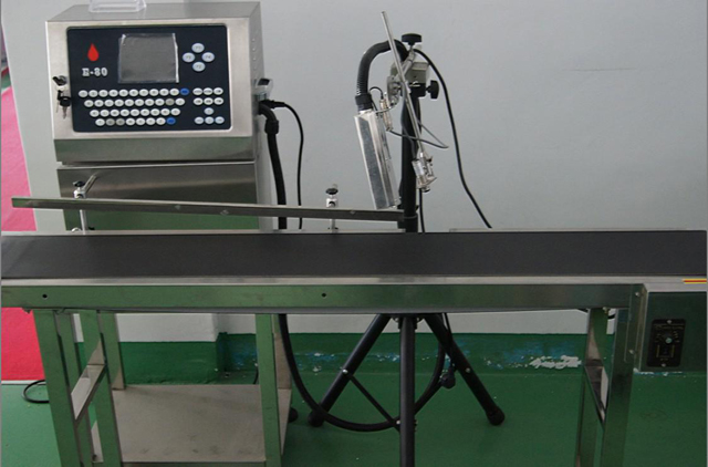 date printer inkjet 印表機.jpg