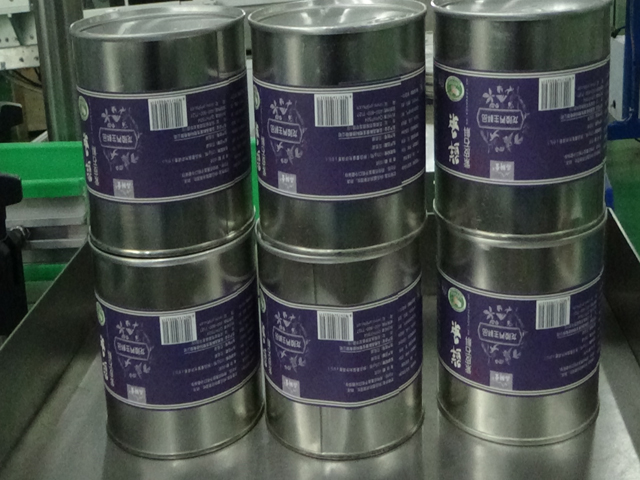 automatic vertical round bottle labeling equipment 圓罐貼標機 ETIKETTIERMASCHINE.jpg