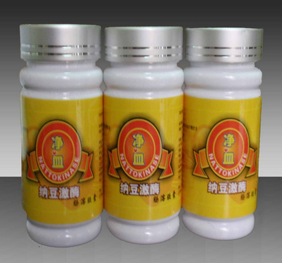 bottles for filling sealing capping 藥粉填充旋蓋設備.jpg