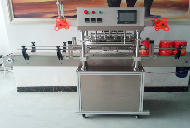 front pictures for automatic sealing machine 自動封罐機正面圖片.jpg