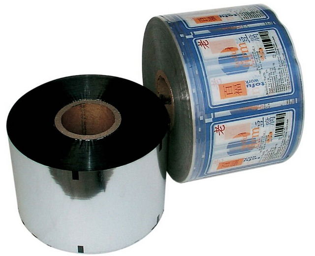 rolls of film for sealing 膠卷.jpg