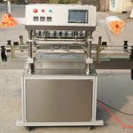 全自動三頭休閒食品罐薄膜封口機