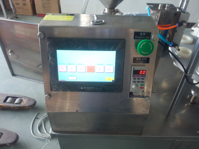 touch screen for filler sealer 觸控螢幕控制系統.jpg