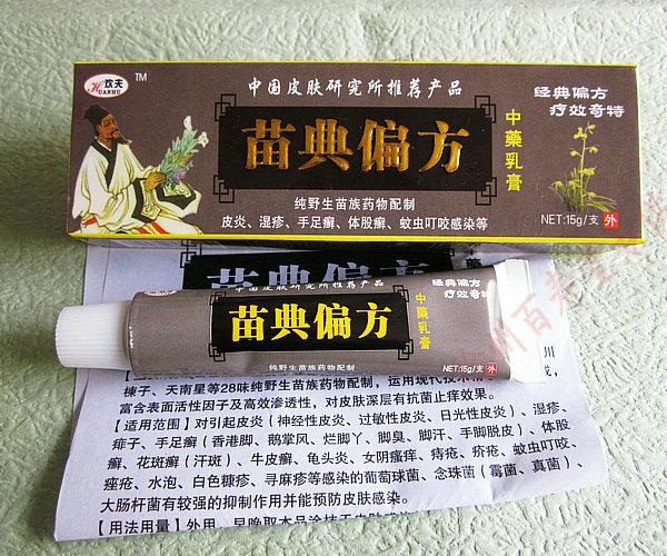 tubes samples 鋁管樣品.JPG