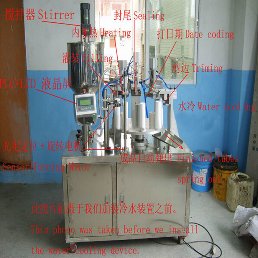 drawing of aluminum hose filler sealer equipment 圖解.jpg