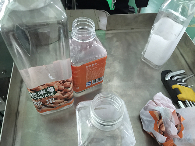 平瓶貼標機標籤磁碟區 (2).jpg