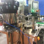 客製化整體小瓶E液體液體填充旋蓋線