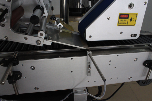 貼標機.JPG