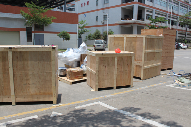 為美國客戶Thom VKPAK CHINA 網站建置(2).JPG