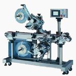 平面卡皂條上下雙面貼標機