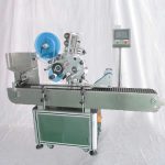 高速臥式圓瓶西林瓶注射器貼標設備