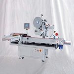 高速直線伺服安瓿瓶西林瓶臥式貼標機