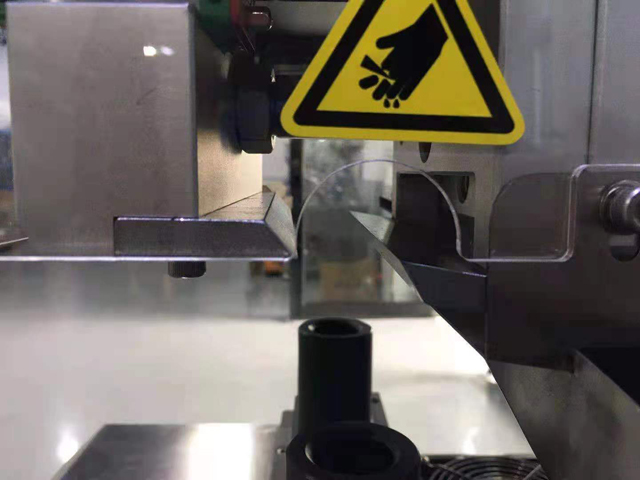 封口機詳細資料 (1).jpg