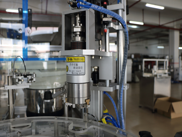 SCREw CAPPER 旋蓋頭.jpg