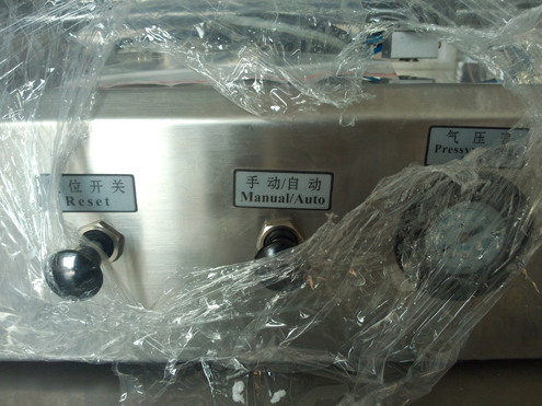 liquid filler semi automatic 8 盎司髮膠瓶.jpg