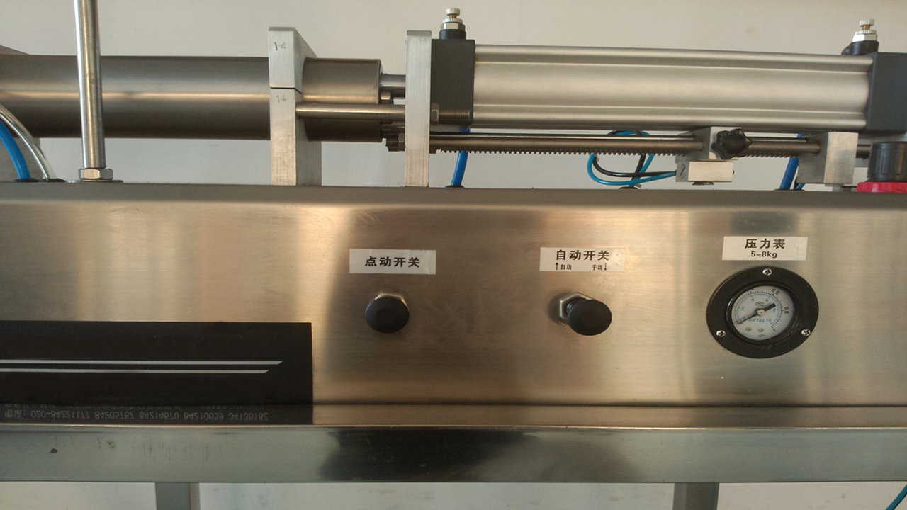 pneumatic filling machine manual for liquid cosmetic field 美國客戶灌裝機 (3).jpg
