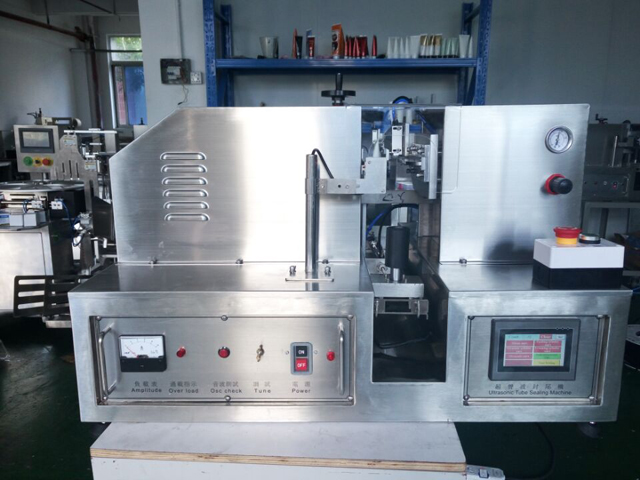 ultrasonic tube sealing equipment 超音波封管機.jpg