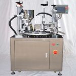 超音波尾封半自動旋轉管填充設備