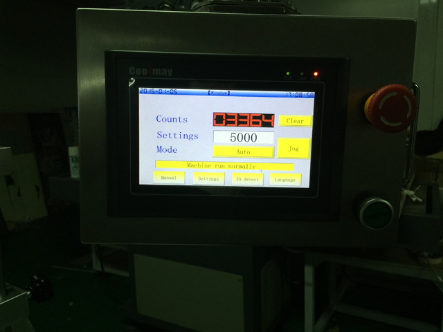touch screen for ultrasonic tube filler sealer 灌裝封口機觸控螢幕控制系統.jpg