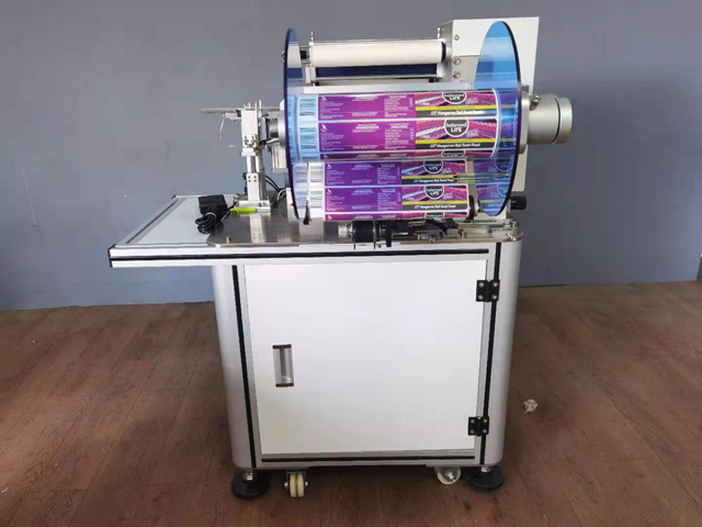 帶有印表機的 VKPAK 標籤線 QR.jpg