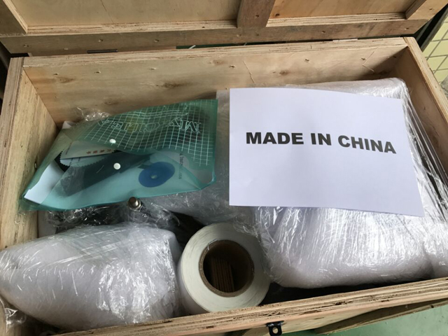 wooden case packaging for labeling machine 貼標機木箱包裝.jpg