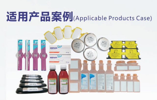 touch screen controlling system plane bottles labeler 半自動平面貼標機(附顯示器)