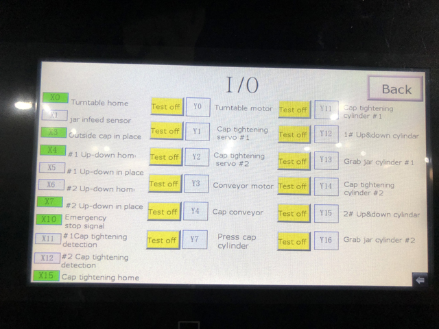 旋蓋機觸控螢幕 (4).JPG