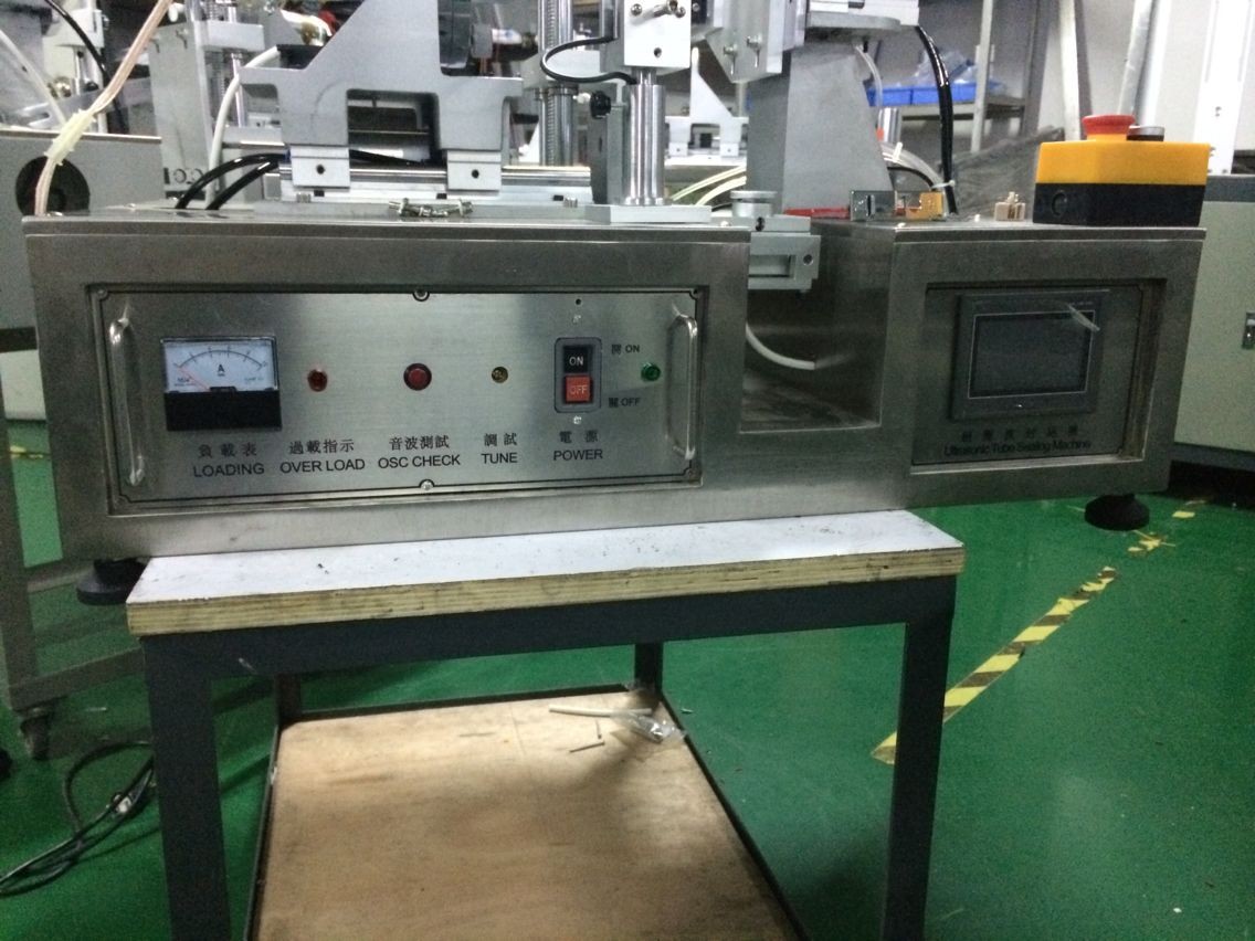 semi automatic tubes sealing machine 超音波管封口機.jpg
